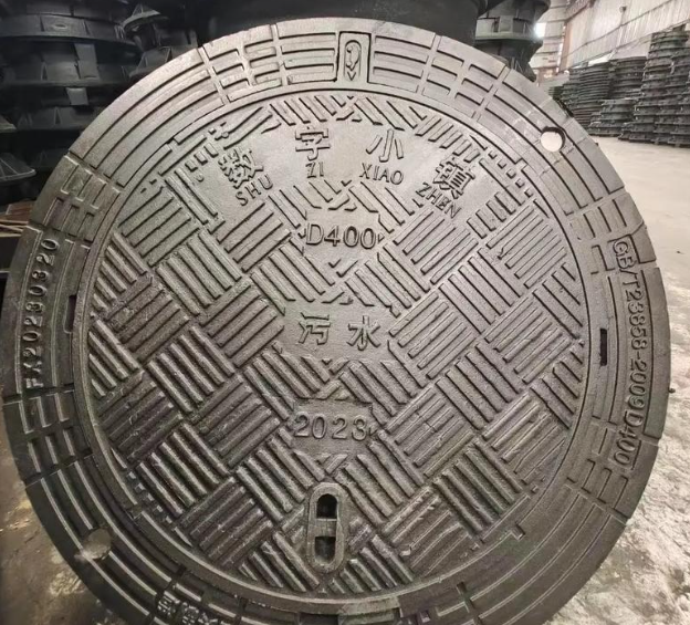 道外球墨铸铁防沉降井盖展示